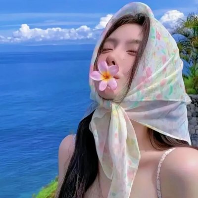 她的东京应召周末