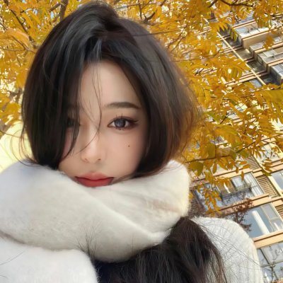 山无棱天地合